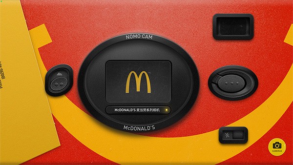 NOMO CAM相机截图3