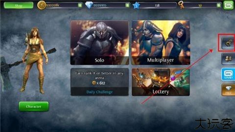 地牢猎人2截图3