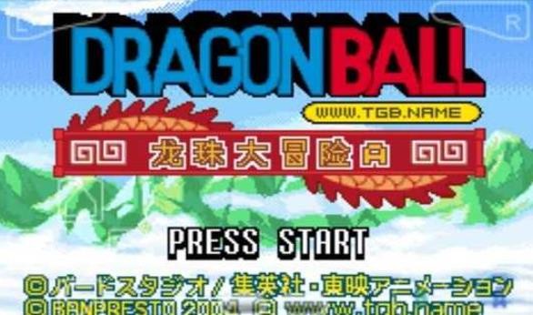 七龙珠大冒险截图4