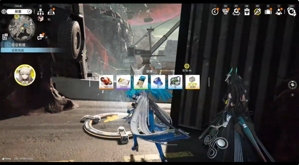 明日方舟终末地高空救援任务怎么做