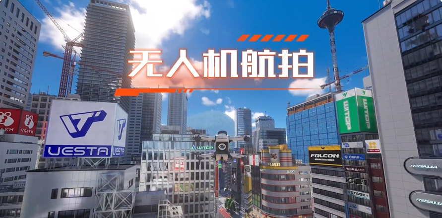 异环怎么自拍 自拍功能介绍