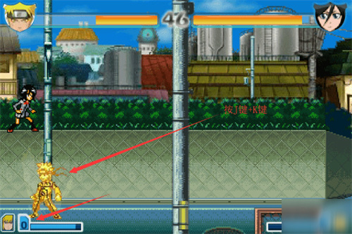 死神vs火影Evil改