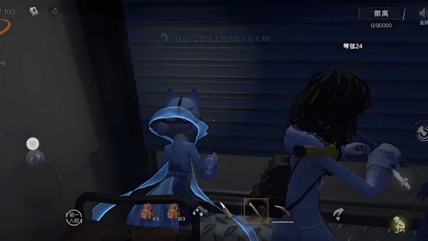 超自然行动组更新版本