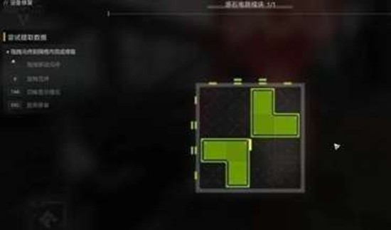 明日方舟终末地机器人之梦任务解谜怎么过