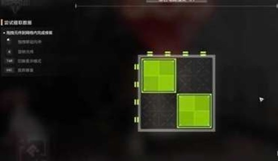 明日方舟终末地机器人之梦任务解谜怎么过