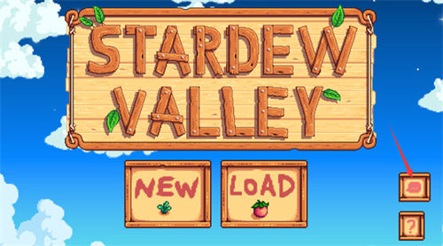 星露谷物语汉化手机版