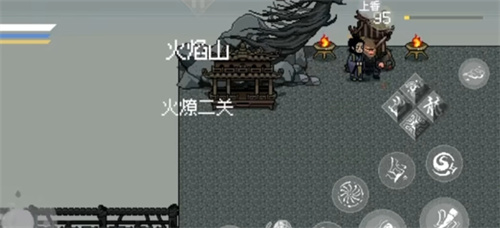 黑神话像素版火焰山