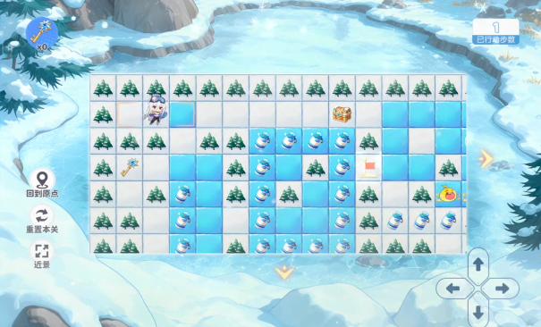 龙魂旅人不思议雪场第五关通关攻略