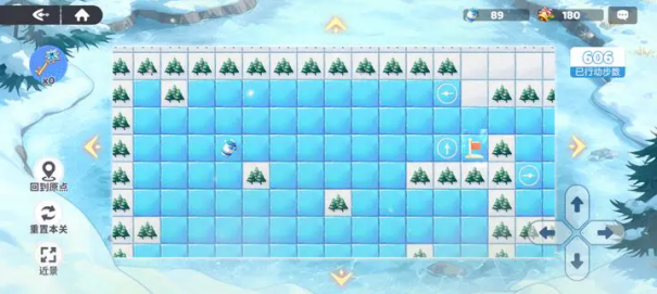 龙魂旅人不思议雪场第五关通关攻略