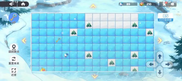 龙魂旅人不思议雪场第五关通关攻略