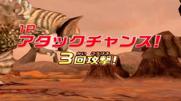 大怪兽格斗截图1