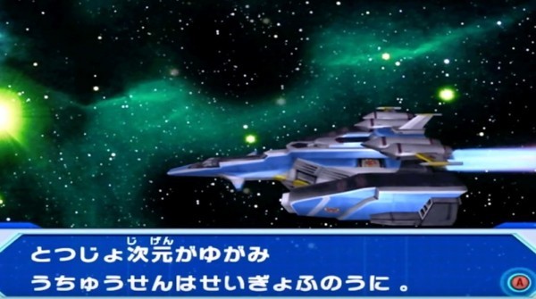 大怪兽格斗截图3