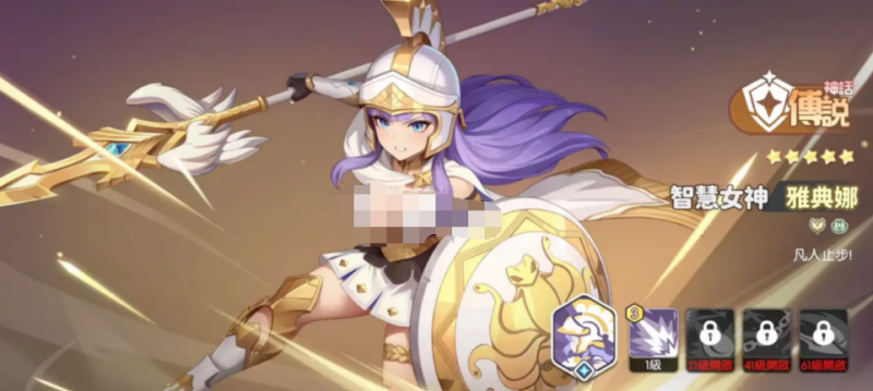 龙魂旅人誓约阵容加成详解