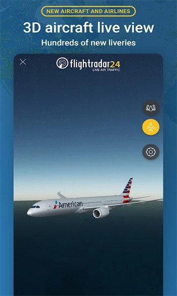 Flightradar24截图4