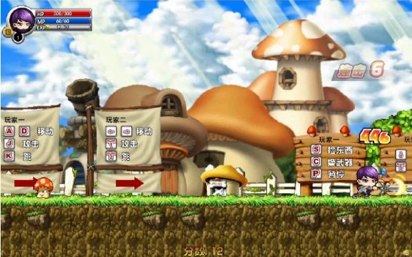 勇者之路精灵物语