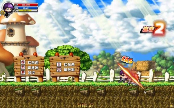 勇者之路精灵物语