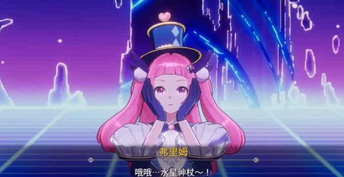 空灵诗篇弗里姆怎么样 弗里姆强度分析