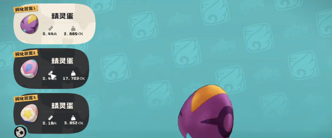 洛克王国世界阿布怎么获得 阿布获取攻略