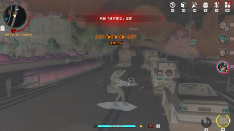 异环boss通行正义怎么触发 boss通行正义触发条件