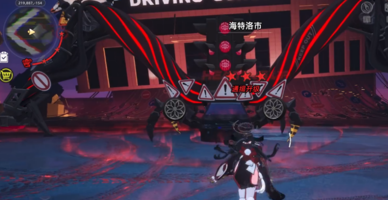 异环boss通行正义怎么触发 boss通行正义触发条件