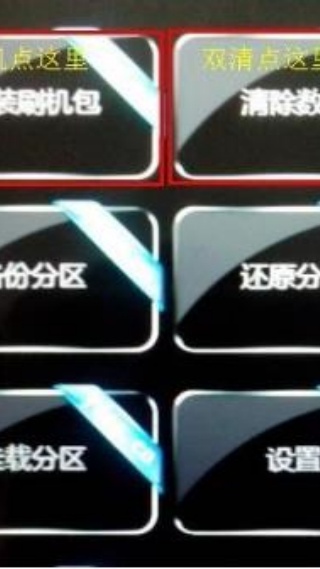 移动叔叔工具箱