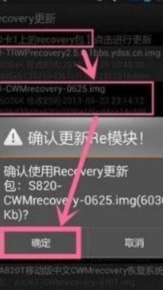 移动叔叔工具箱