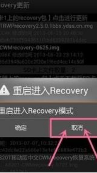 移动叔叔工具箱