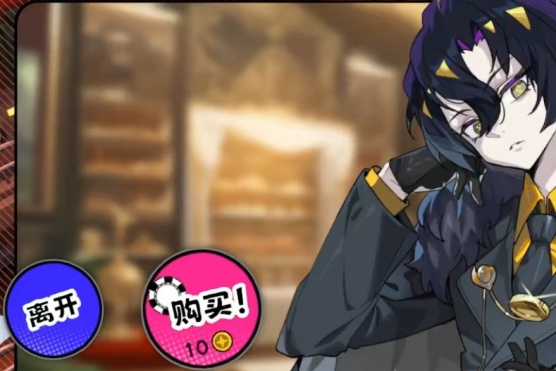 吉星派对金拳套有什么用 金拳套作用介绍