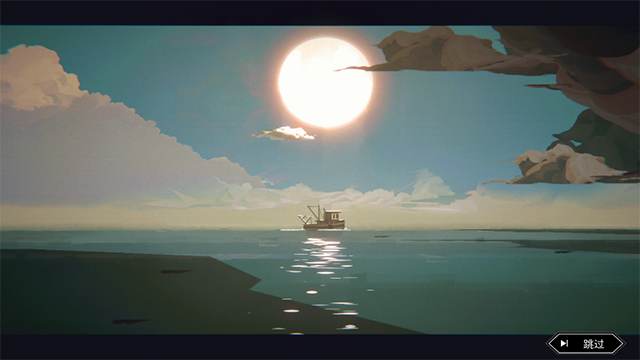 渔帆暗涌1.5.19版截图3