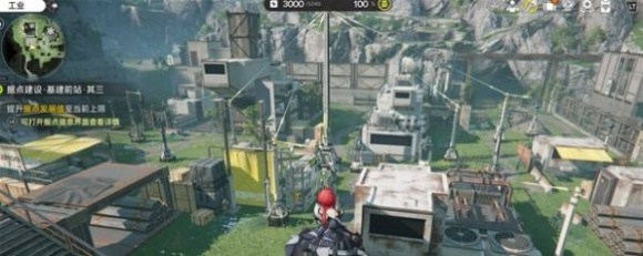 明日方舟终末地基地前站据点3级预警怎么打