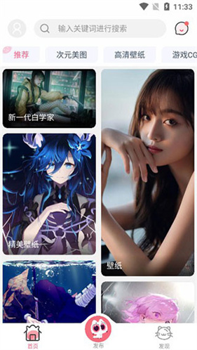 表盘自定义工具