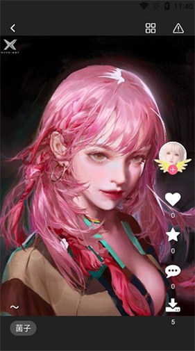 表盘自定义工具