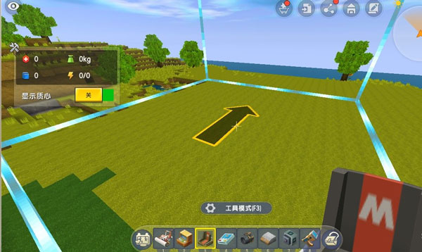 迷你世界1.9.0版本