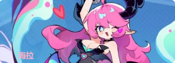 梦境护卫队怎么快速获得红英雄