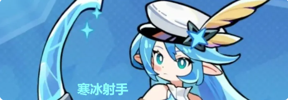 梦境护卫队怎么快速获得红英雄