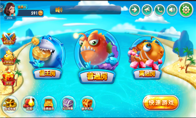 竞技世界JJ捕鱼千炮版