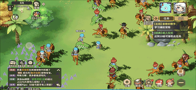 石器时代觉醒国际服