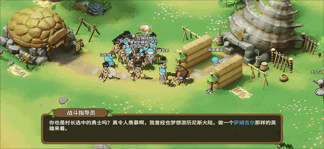 石器时代觉醒国际服