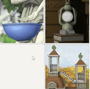 画中世界安卓版