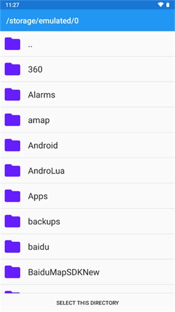 海豚模拟器安卓版截图3