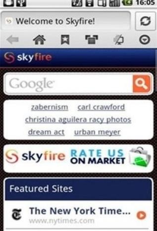 天火浏览器手机版