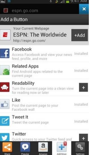 天火浏览器手机版