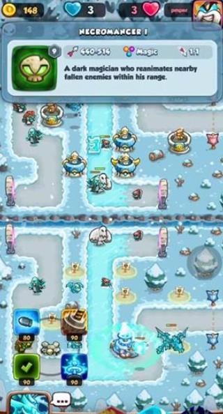 激斗王国保卫战