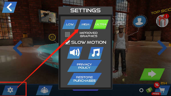 公路狂飙中文版