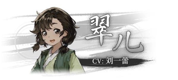 饿殍明末千里行完整版