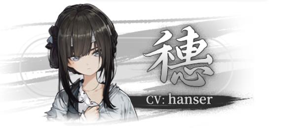 饿殍明末千里行完整版