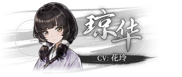 饿殍明末千里行完整版