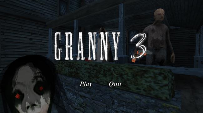 恐怖老奶奶3中文版