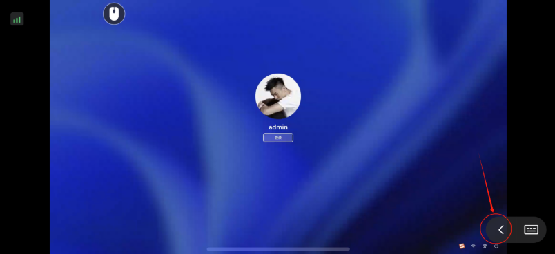 todesk远程可以听到声音吗