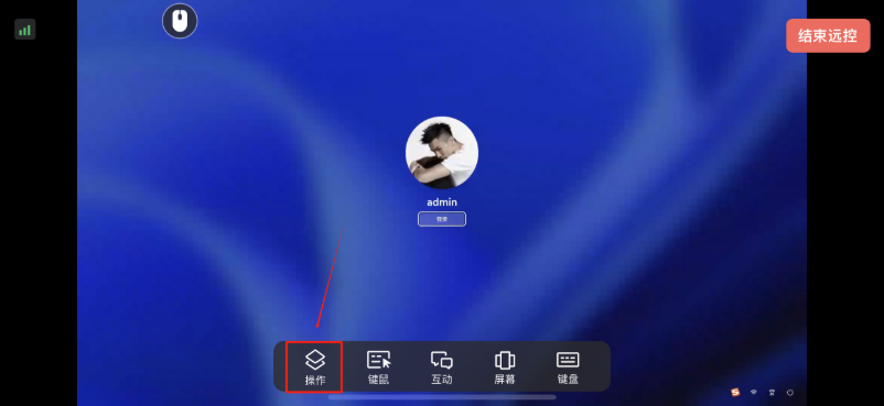 todesk远程可以听到声音吗